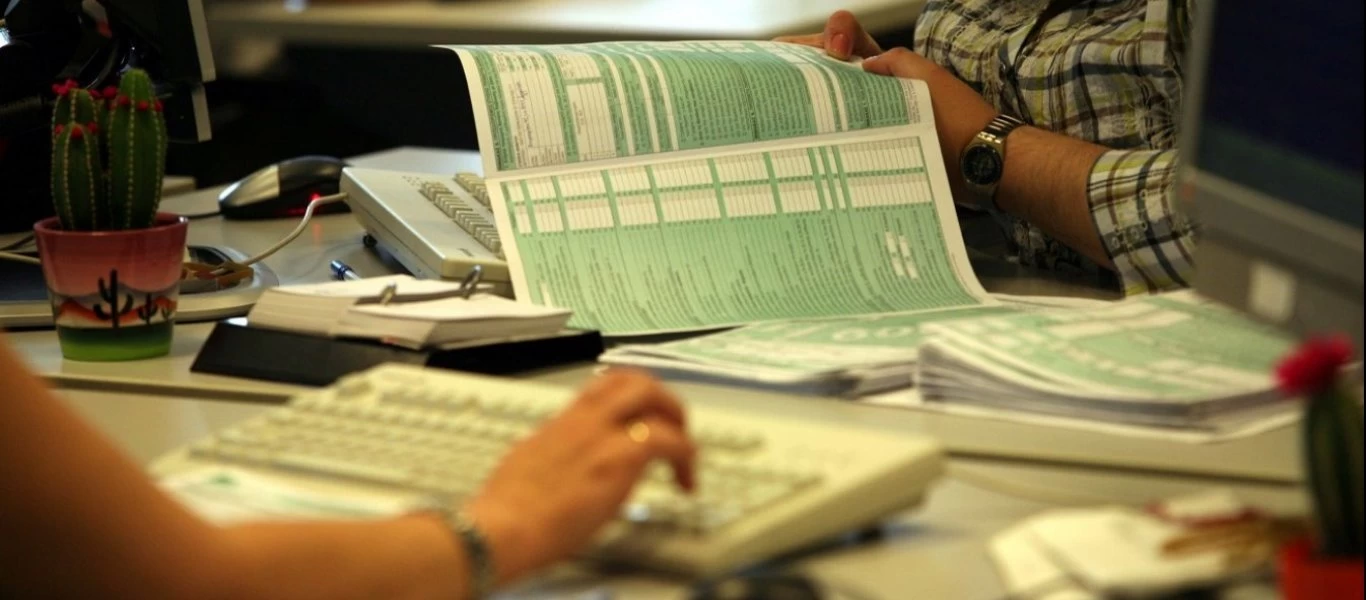 ΑΑΔΕ: Ολιγόωρη παράταση στην υποβολή των φορολογικών δηλώσεων λόγω... υπερφόρτωσης